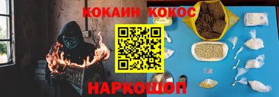 сатива Бугуруслан