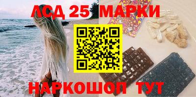 сатива Бугуруслан