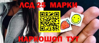 сатива Бугуруслан