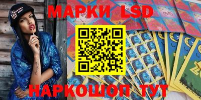 сатива Бугуруслан