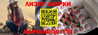 прущий лед Бузулук