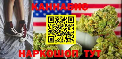 шишки Волжск