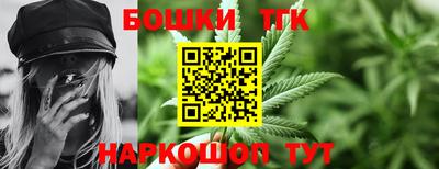 сатива Бугуруслан