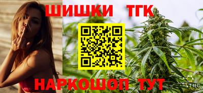 альфа пвп VHQ Волжский