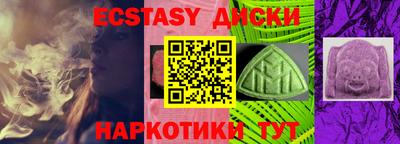 сатива Бугуруслан