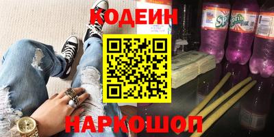 прущий лед Бузулук