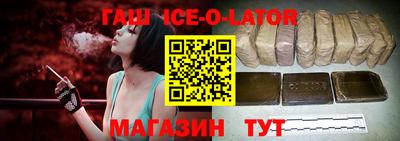 сатива Бугуруслан
